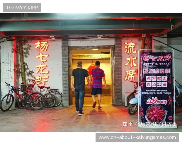 林跃谈跳水生涯：被跳水彻底改变的人生轨迹，跳水 林悦